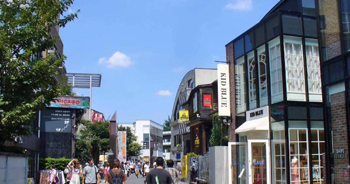 画像9枚目： 東京・裏原＆キャットストリートのおすすめショップでお買い物！おしゃれ上級者はここへ♪｜ TapTrip