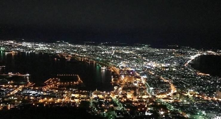 北海道 函館の百万ドルの夜景を完璧に楽しむ方法 Taptrip