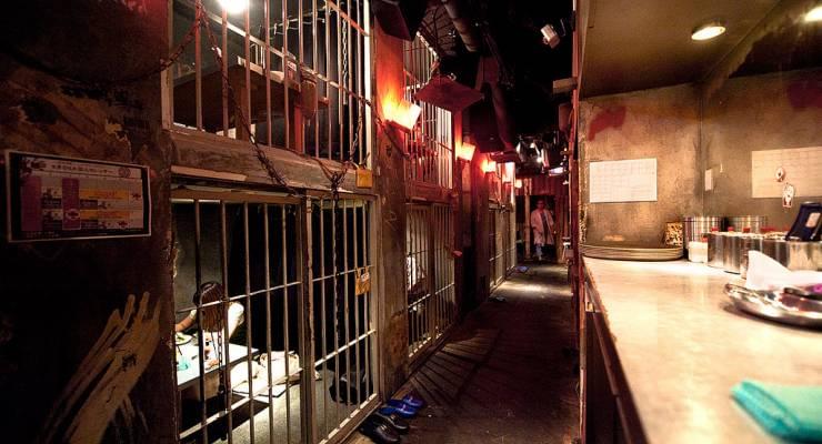 渋谷刑務所病院はここ 病院で刑務所で居酒屋な渋谷アルカトラズe R Taptrip