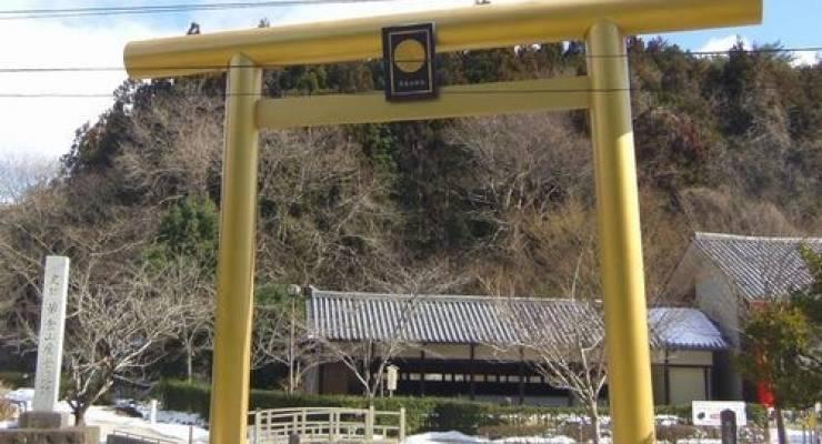 県 パワー スポット 宮城
