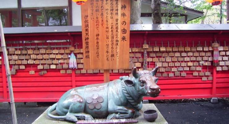 福島 牛の像があなたを救う 人気パワースポット特集 Taptrip