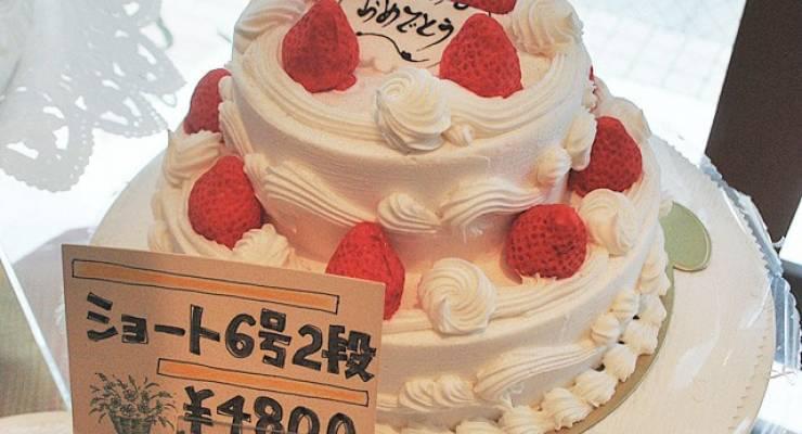 横浜市鶴見駅周辺のおすすめ絶品スイーツ店紹介 ケーキも和菓子も超おいしい Taptrip