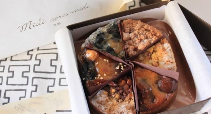 京都旅行土産におすすめの美味しい焼菓子大特集 女子旅に 手土産に人気の絶品洋菓子たち Taptrip
