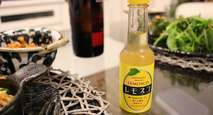 さわやかな美味しさ 広島名物レモンのお土産 Taptrip