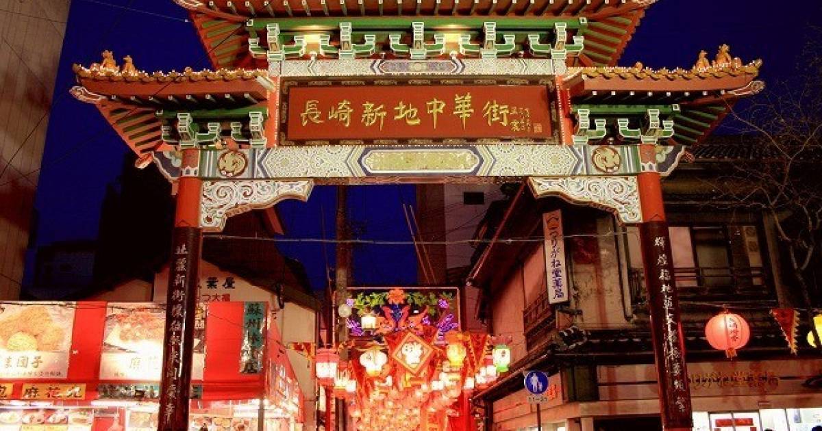画像2枚目：DSC_5378｜ 長崎のおすすめ観光スポット15選！定番から穴場までを厳選してご紹介！｜ TapTrip