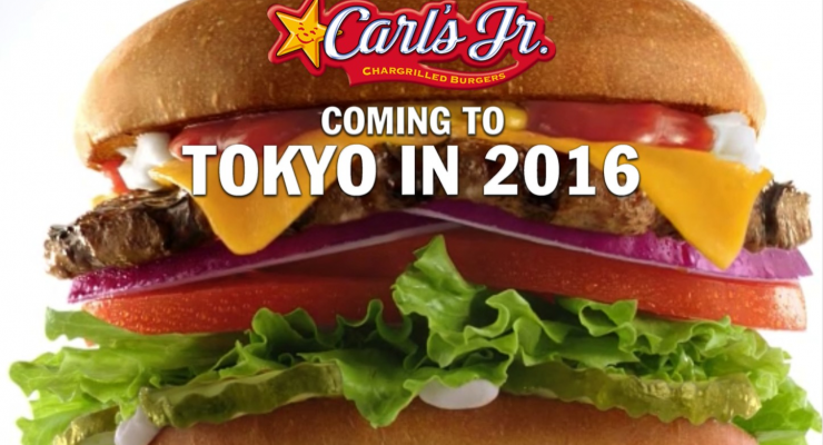 東京 秋葉原に世界的人気バーガーチェーン Carl S Jr 初出店 肉汁たっぷりのプレミアムバーガーを徹底解剖 Taptrip