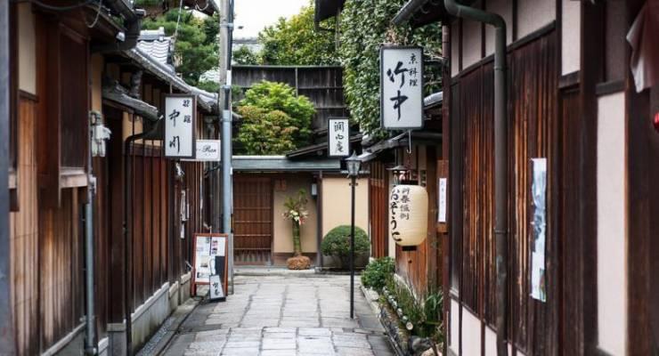 京都 祇園の小路とおすすめ観光名所10選 みどころはココ Taptrip