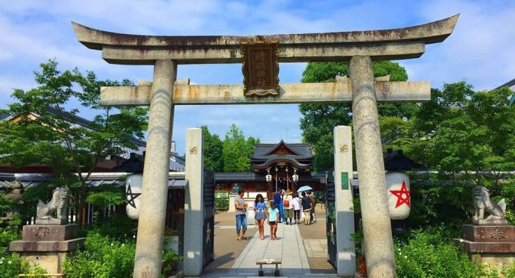 京都 晴明神社の占いと見どころ よく当たると評判 Taptrip