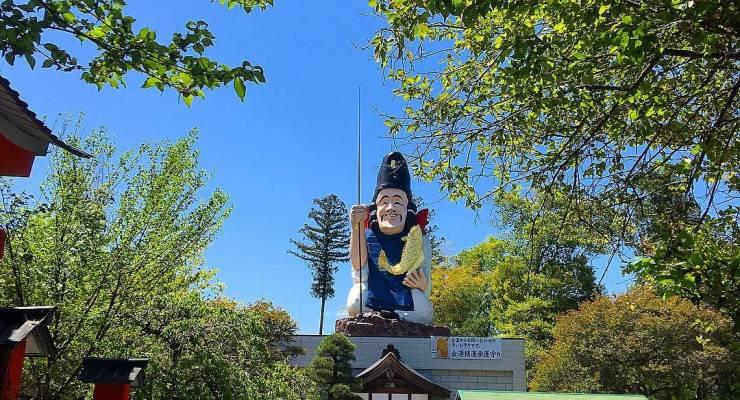 栃木 真岡 大前恵比寿神社の日本一のえびす様を拝んで金運アップ Taptrip