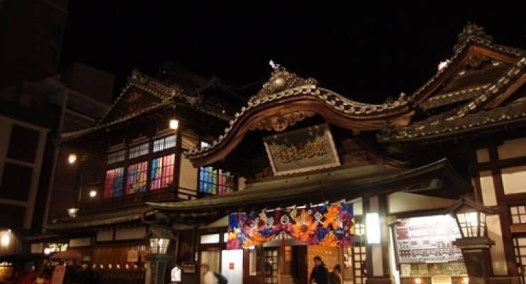 女子旅なら道後温泉 名湯を満喫できるおすすめスポット15選 Taptrip