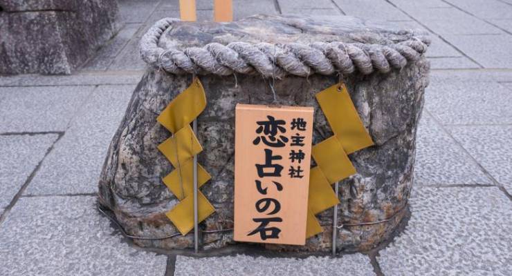 京都で訪れたいお寺 神社ランキングtop パワースポットを巡り運気をあげよう Taptrip