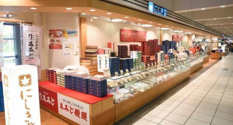 生もみじ饅頭の人気販売店15選 広島土産の新定番をご紹介 Taptrip