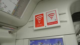 韓国旅行でWi-Fi事情！街やホテルで携帯電話やパソコンは使える？SIMは？携帯レンタル？