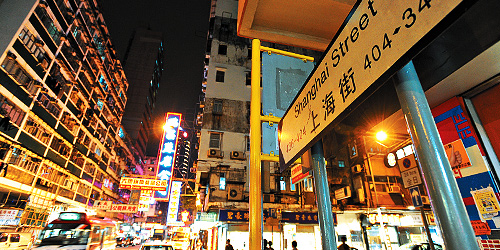 香港の下町「佐敦～油麻地」街歩きプラン！下町ローカルマーケットでぶらり旅を