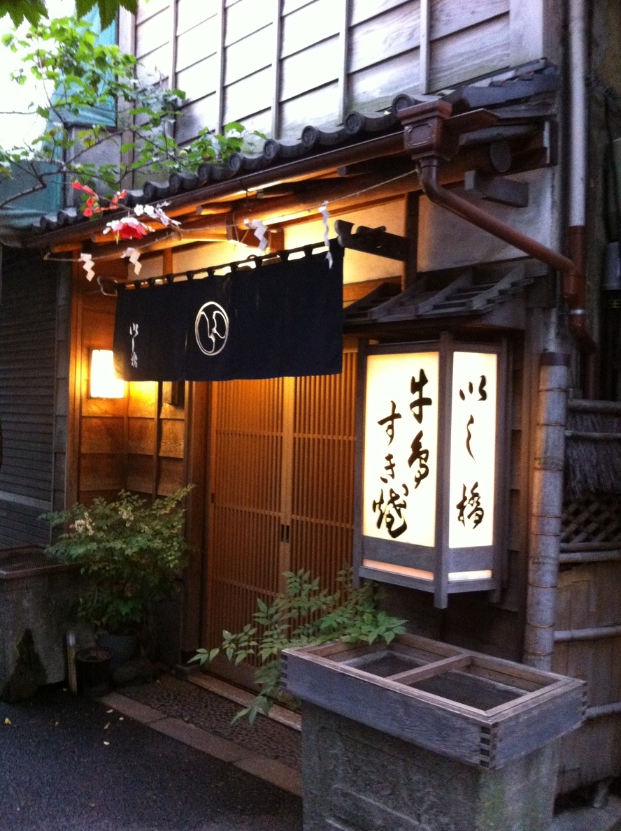 死ぬまでに一度は食べたい！東京都内の高級＆極上「すき焼き」5選