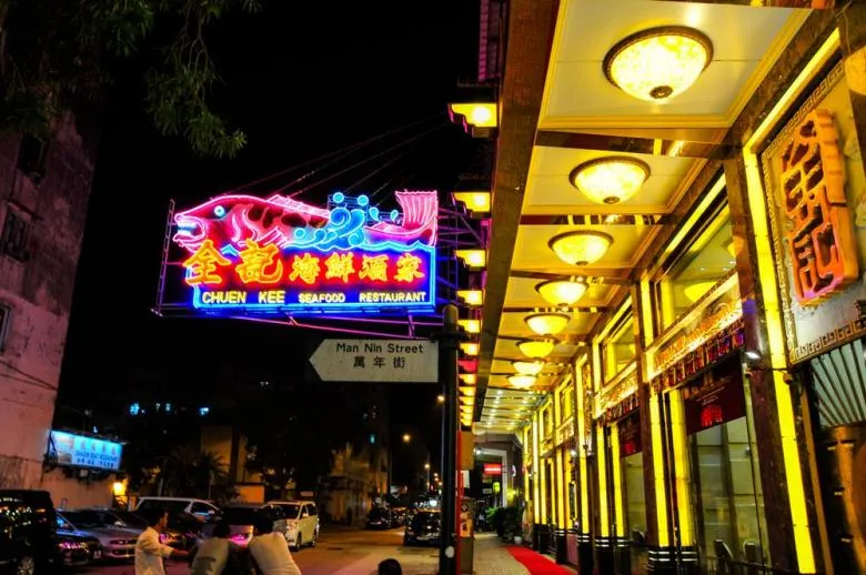 http://www.jeanspiration.com/blog/sai-kung-best-seafood-in-hong-kong