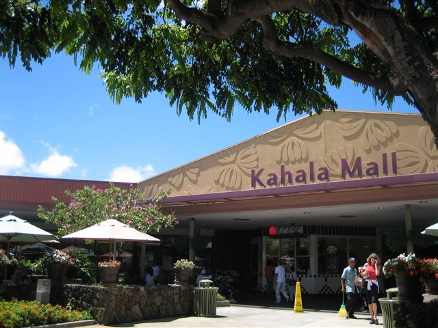 ハワイのお土産が買えるショッピングセンター８選