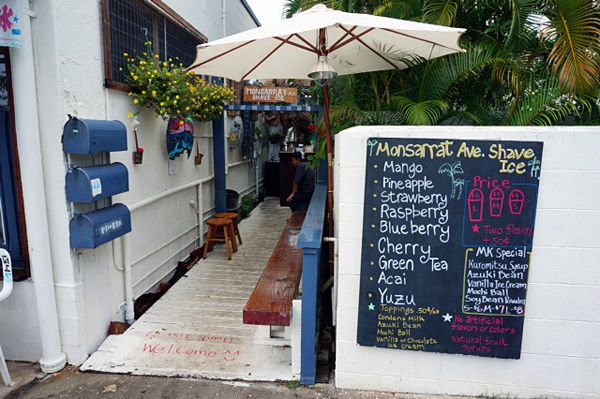 ハワイで人気のオーガニックかき氷店「モンサラット・アヴェニュー・シェイブアイス」が超おすすめ！