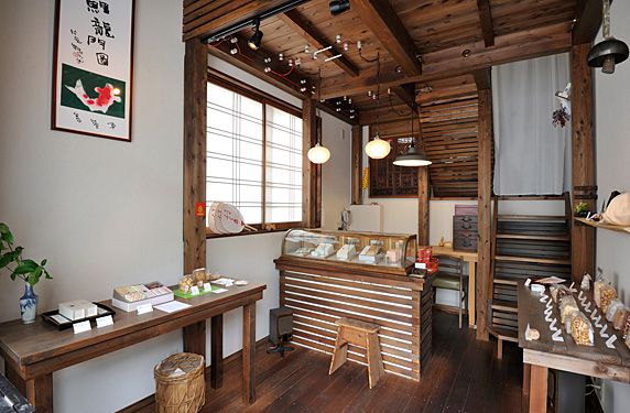 京都で味わう！最高の和菓子有名店4選