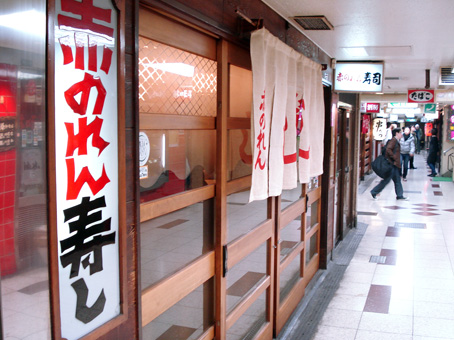 大阪・新梅田食道街でおすすめの飲食店まとめ！孤独に楽しめるツウなお店がいっぱい