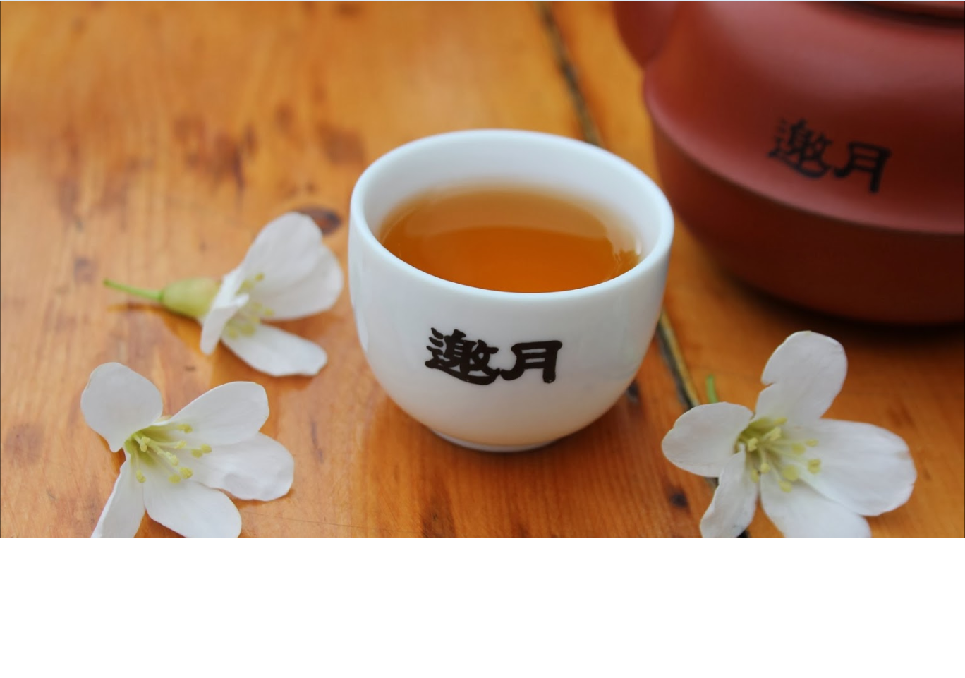 台湾の茶芸館エリア！猫空で行くべきお茶スポット３選！