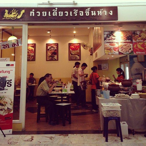 タイ・バンコクで食べたいB級ローカルグルメとおすすめレストラン5選！本場で食べる不朽の味