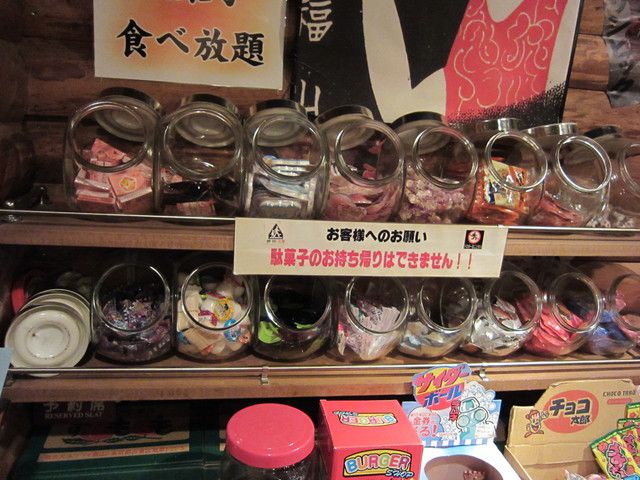 東京都内の駄菓子バー5選！昔懐かしの駄菓子とお酒を共に楽しもう