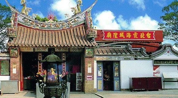 台湾・台北のパワースポット4選！パワーチャージなら一度は行く価値のあるおすすめ寺院