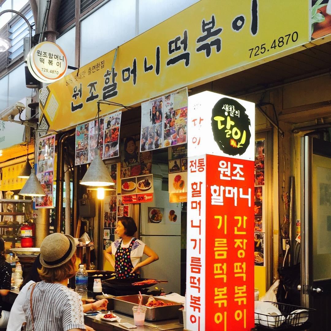 韓国ソウルでおすすめの３大市場＆ショップまとめ！上級者向けのお買い物旅