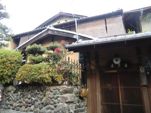 憧れの京都へ行ったら！町屋片泊まりにトライ！