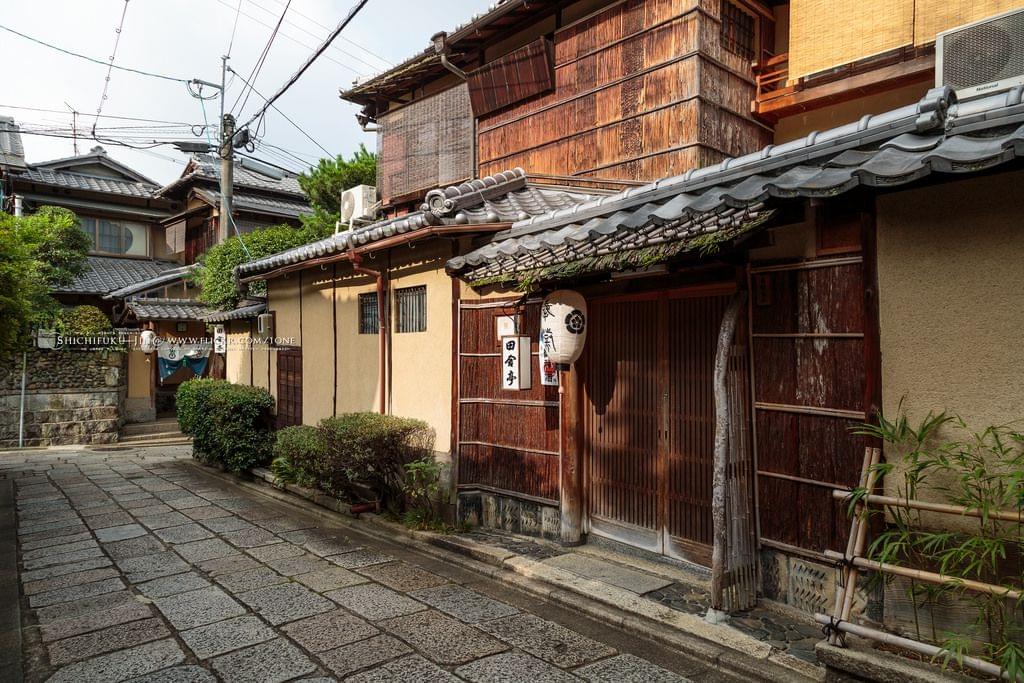 憧れの京都へ行ったら！町屋片泊まりにトライ！