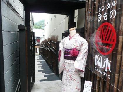 京都でトライ！着物体験ができるオススメのお店３選！