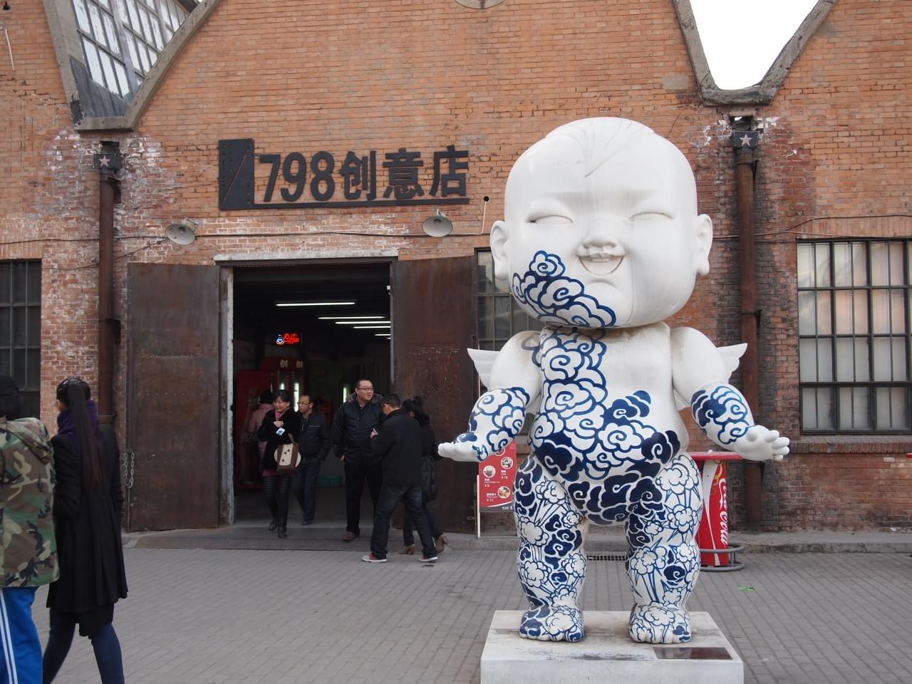 芸術好きにおすすめする北京の観光スポット！中国ならではの現代アートの旅へ 