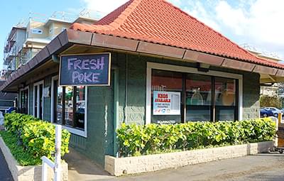 ハワイ・オアフ島カイルアのおしゃれ＆絶品カフェとレストラン特集！ムード抜群なくつろぎ空間でリラックス