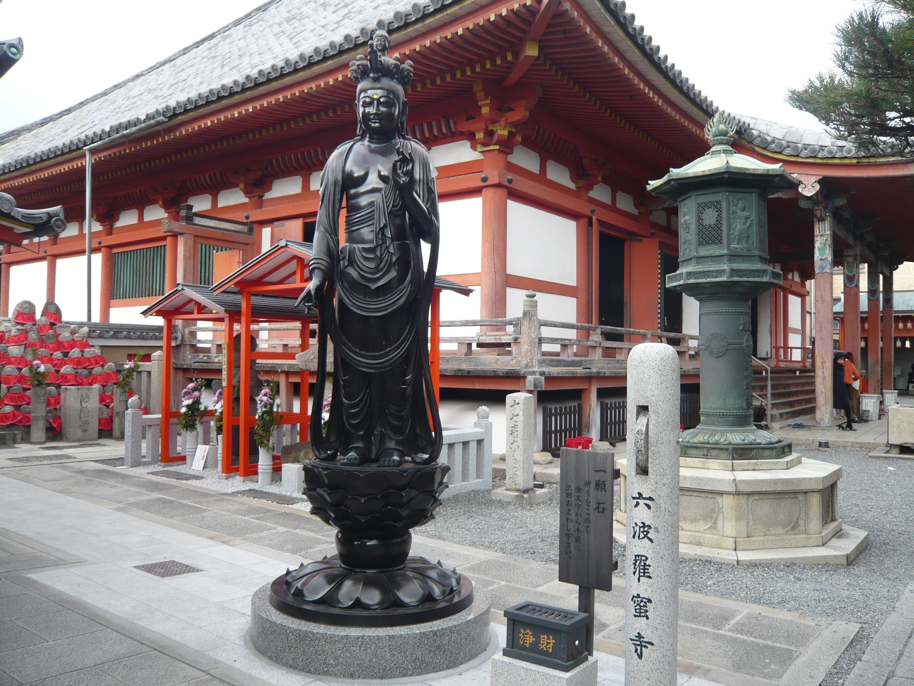 古都京都の魅力を堪能！祇園・河原町周辺で行くべき観光スポット８選