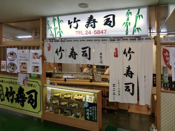 【北海道】野生動物に激ウマフード！釧路で行くべき観光スポット5選