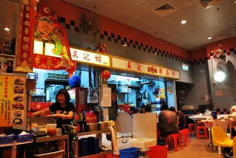 格安激うまグルメ！香港のフードコート熟食中心を大特集