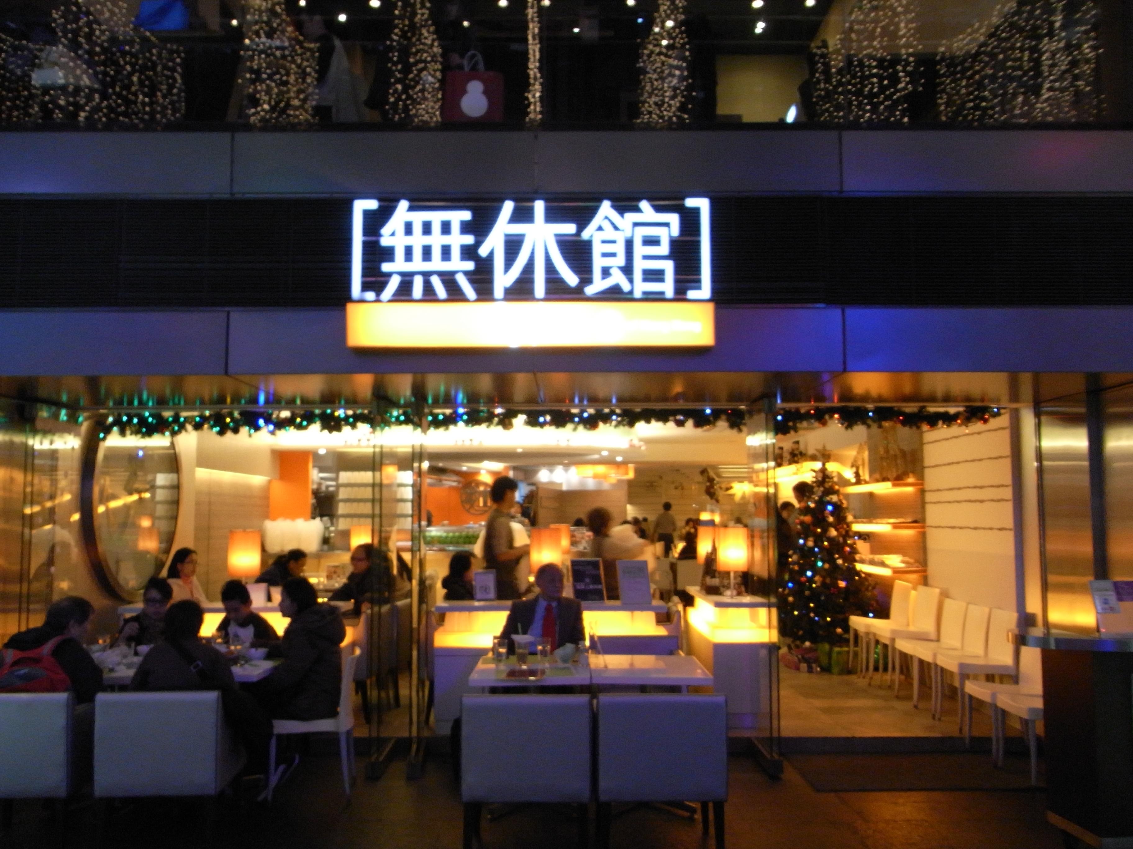 おしゃれで個性的！香港で話題のコンセプトカフェ