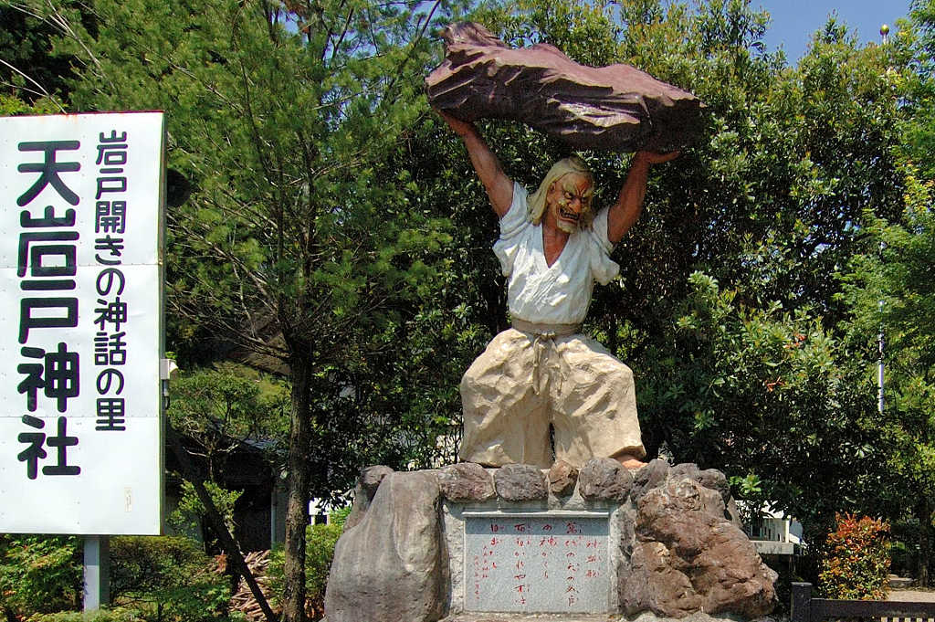 宮崎旅行で行くべきパワースポット５選！神社にモアイに天然記念物まで！