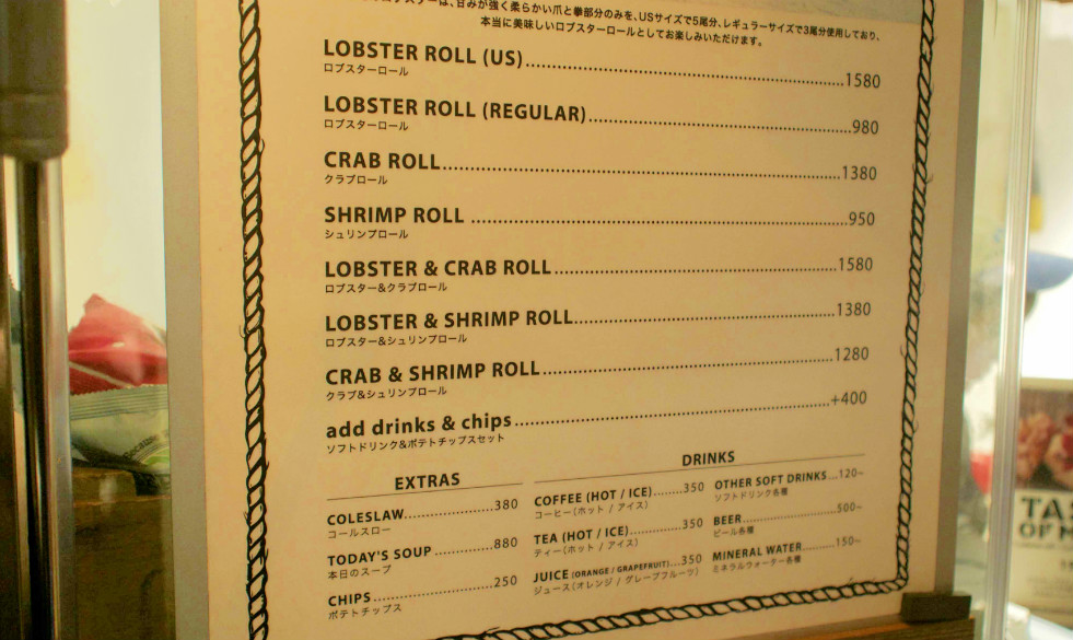【表参道】ニューヨーク発Luke's Lobster！話題のロブスターロールが日本初上陸！
