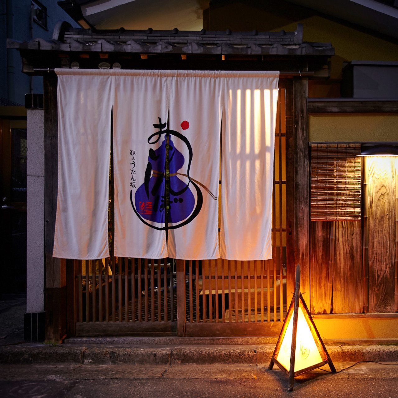 東京神楽坂でおすすめの一軒家レストラン4選！しっとり大人のおもてなしゴハンを名店で