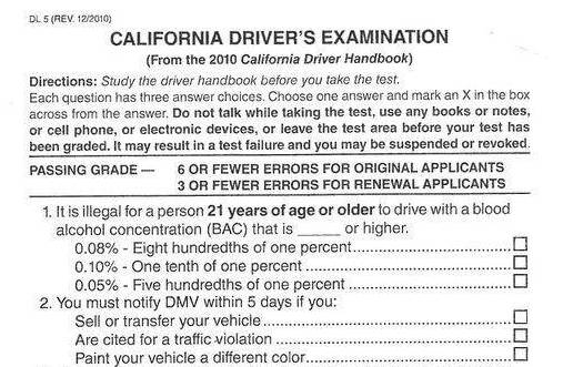 アメリカ・ロサンゼルスで車の運転免許を取得！筆記試験の流れ教えます！