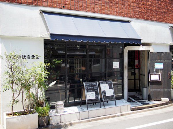 東京で人気のシンガポール料理チキンライスの名店5選！本場さながらの多民族国家メニューを楽しもう