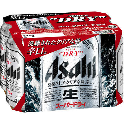 日本全国のアサヒビール工場より厳選3つをご紹介！ビール好き必見！一般見学可能な夢工場