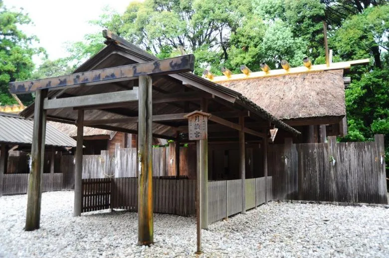 夫婦神がお祀りされている月読宮。内宮の別宮。