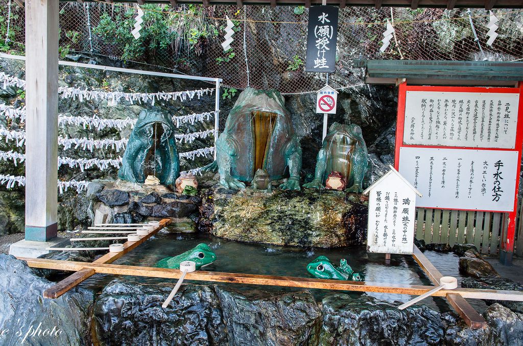 強力なパワースポット！歴史ある日本一の神社、伊勢神宮