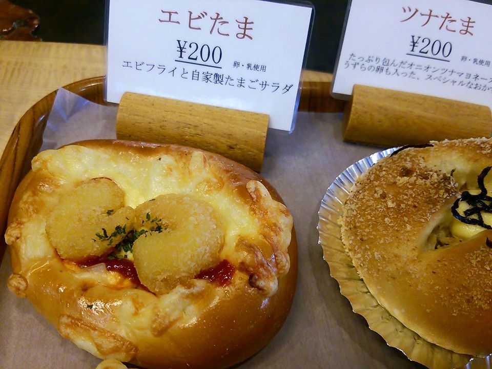 【福岡】地元人も愛してやまない！糸島で最高のパン屋さん6選