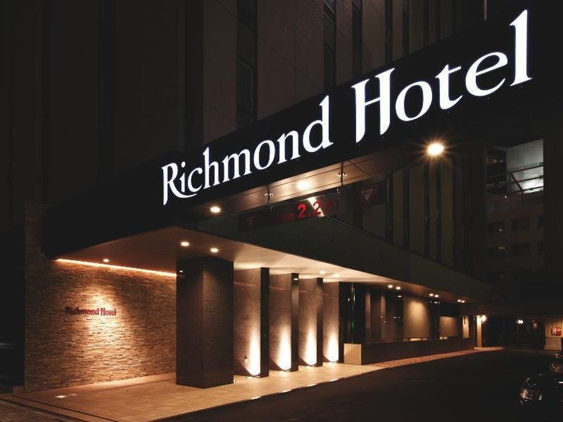 ビジネスホテル「リッチモンドホテル」の癒しと快適さが抜群！
