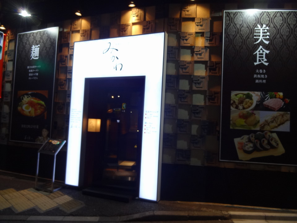 【東京】知ってた？！有名芸能人プロデュースの飲食店5選