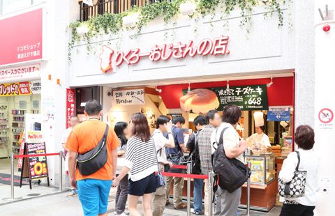 大阪人も太鼓判のおいしいお土産！食の街・大阪で迷わず買うべき人気土産 5選
